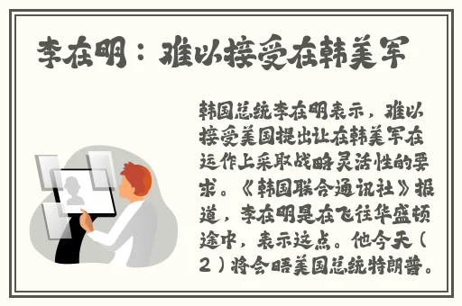 一分快三app推荐网站下载